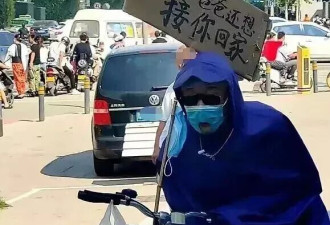 720五周年：有时候，遗忘和灾难一样可怕