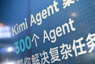 突发！曝川普酝酿对华大动作
