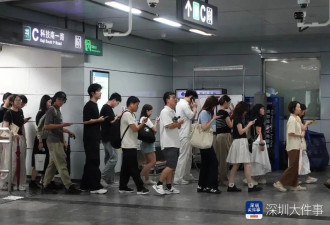 逢包必检逢人必查，深圳地铁安检调整引争议