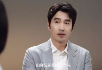 赵又廷罕谈12年婚姻：与高圆圆是“最佳好友”