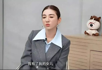 黄奕谈女儿落泪：说出了单亲妈妈最大的愧疚！