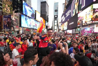 4年来最强消费潮！世界杯替美国“猛赚200亿”