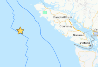 5.6级! 西海岸接连两次地震 大温有震感