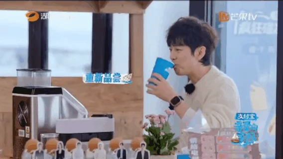 "生产车间没一颗真水果" 早八人的液体维生素塌房