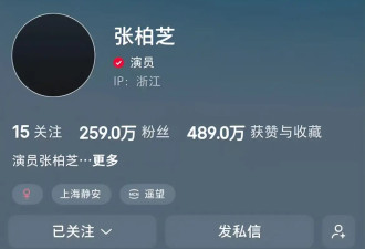谢霆锋宣布谢贤离世的第二天王菲已经体面无存 宋祖德的话应验了