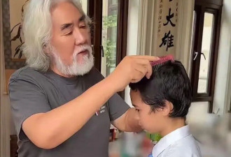 张纪中夫妇参加儿子毕业典礼 杜星霖穿新中式裙好贵气