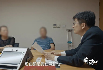 绝症老人想送一套上海房产给女友，被公证处终止！