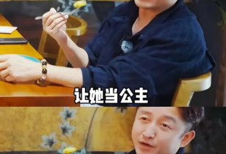 越扒越心寒 她把邹市明挣的2亿家底全送娘家