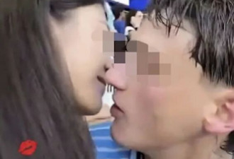 世界杯看台激吻 阿根廷男搭讪中国女“1小时就求婚”