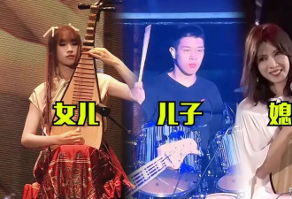57岁周传雄近况曝光！与空姐隐婚25年儿女双全，温柔相守成人生赢家