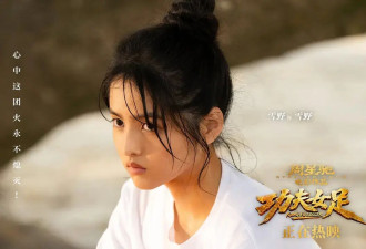 从“谋女郎”到“星女郎”，老导演为什么捧不出新人了？