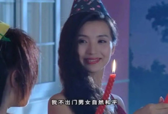 这样的性感，如今再也看不到了