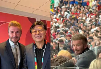 马云穿白T低调看球！李彦宏、丁磊靠边站，万亿大佬合照C位居然是他…
