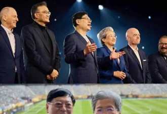 马云穿白T低调看球！李彦宏、丁磊靠边站，万亿大佬合照C位居然是他…