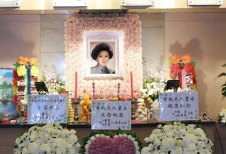 香港知名演员安详离世 21张珍贵照片曝光