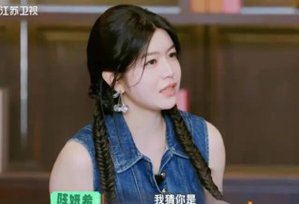 陈妍希自嘲“虽然身体不太好，但是脑子还行”