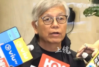 田启文回应谢贤0片酬拍少林足球 称其当年连正式的合约都没签