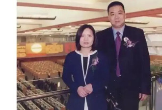 A股史上最大财务造假案，夫妇被判赔14亿