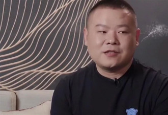 41岁身价过亿的岳云鹏，给所有为人子女者提了醒