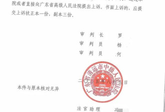 16岁女孩状告父亲性侵案大反转,最该反思是什么？