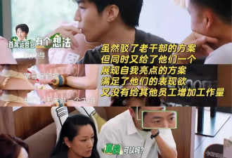 他不是“族长”，是我们的青春