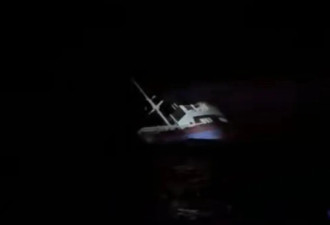 中国游客印尼亲历沉船事故:漂流至凌晨天冷风浪大
