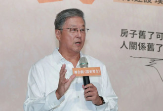 王伟忠回应大S移居韩国、转移财产传闻 称真相只有S一家人知道
