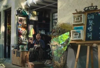 北京挣钱老家花,抠门年轻人回老家美甲修鞋坐月子