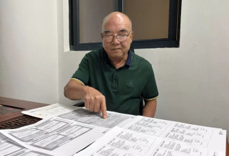 一桩刑案"悬"了20年：当事人曾交20万元"办案费" ...