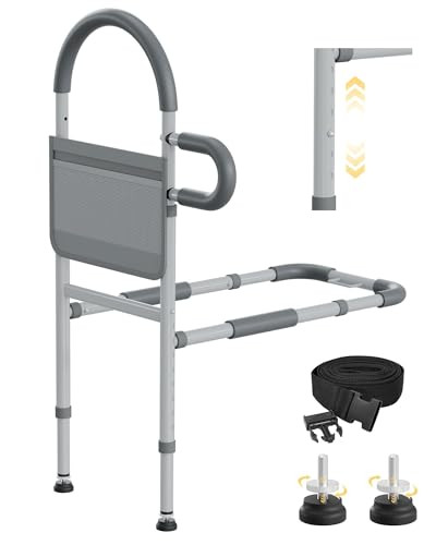 JivaJot 床边安全护栏