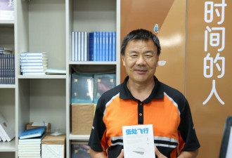 又一个贾浅浅？中国一外卖员获鲁迅文学奖