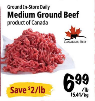 牛肉