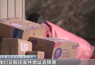 250万善款仅3千元用于救助 起底流浪动物救助骗局