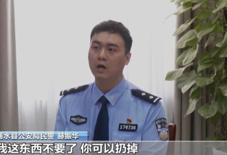 250万善款仅3千元用于救助 起底流浪动物救助骗局