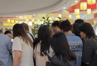 为何网红店总是大排长队?记者卧底揭开黄牛套路
