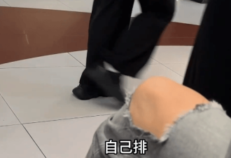 为何网红店总是大排长队?记者卧底揭开黄牛套路