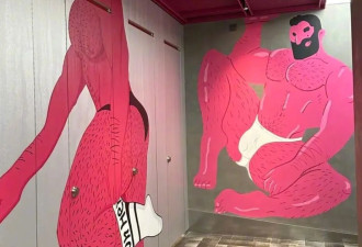 商场女厕壁画被指低俗 壁画中男子仅穿内裤姿势挑逗