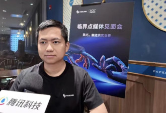 人形机器人进化：首先“卷”向一双手