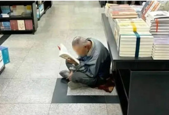 杭州流浪汉进图书馆看书遭投诉 馆方回复网友盛赞