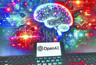 前所未见！AI突破限制闯入另一家公司！