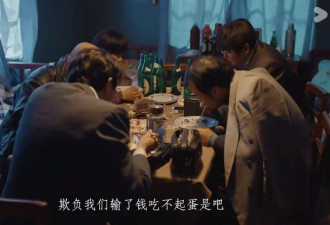 “建议严查王传君,这个“变态”不像演的”