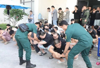 联合国:东南亚诈骗集团迈向特许经营模式扩展全球