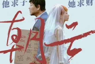 周冬雨无戏可拍？不是因为年纪大也不是片酬高