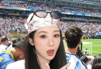 杨紫换了新造型美到认不出！戴真丝头巾穿搭在线，氛围感拉满！