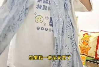 “显腿长的阔腿裤能把人绊成骨折”，通勤人最爱的女装踩了多少坑？