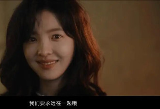 拒绝成为“老婆”的章若楠，好嗑吗