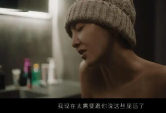 拒绝成为“老婆”的章若楠，好嗑吗