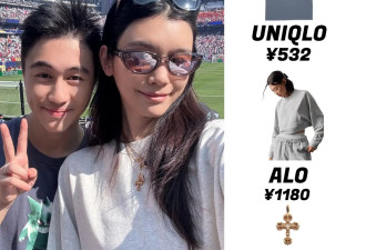 马云穿极简白T，豪门夫妇穿优衣库，杨紫辣妹装...大佬明星看世界杯都穿什么？
