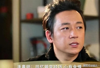 董洁没想到，自己曾过分依赖的儿子顶顶，如今却为潘粤明做了嫁衣