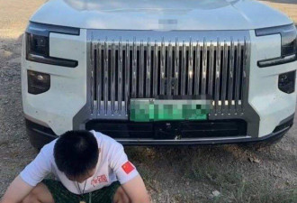 河南车主跨境自驾刚到哈萨克 被远程锁车30小时